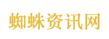 特朗普拟在首都建凯旋门